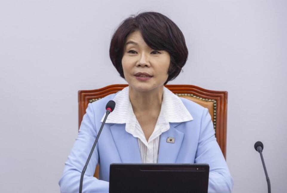 Appointment of H.E. Han Jeong-ae as Policy Committee Chair of the Democratic Party of Korea